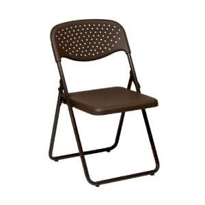  Folding Chair with Brown Plastic Seat and Back (4 Pack 