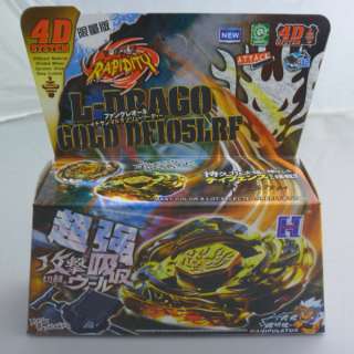 NEW BEYBLADE 4D TOP RAPIDITY METAL FUSION FIGHT MASTER  