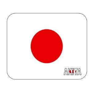 Japan, Akita Mouse Pad