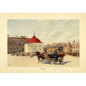  1908 Print Viborg Vyborg Russia Alexander Federley Round 