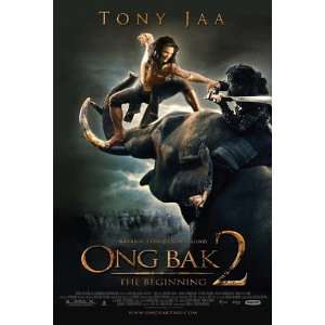  Ong Bak 2 The Beginning, c.2008   style B FINEST BRAND 