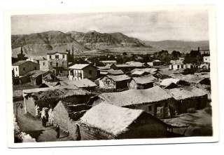 K1944 MIDDLE EAST JERICHO GENERAL VIEW RPPC  