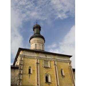 Kirillo Belozersky Monastery, Volga Baltic Waterway, Russia Stretched 