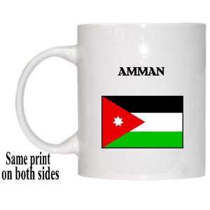  Jordan   AMMAN Mug 