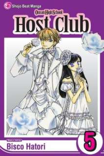   School Host Club, Volume 1 by Bisco Hatori, VIZ Media LLC  Paperback