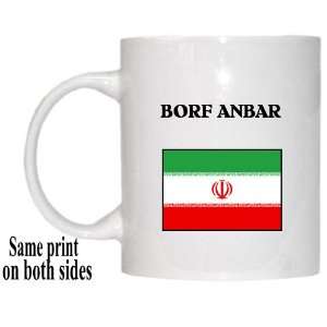  Iran   BORF ANBAR Mug 