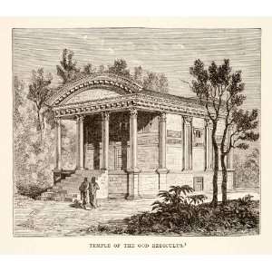  1890 Wood Engraving Art Ancient Roman Culture Temple God 