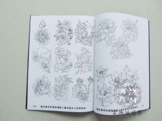   of Chinese Fashion Tattoo Sketch Flash Books Vol.11 21 11x8  