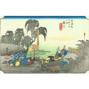   Hiroshige   24 x 16 inches   37th station, Fujikawa