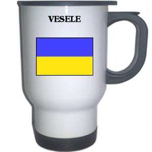  Ukraine   VESELE White Stainless Steel Mug Everything 