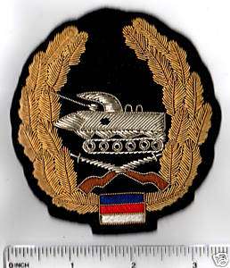 Vintage Military Bullion Hat Cap Jacket Badge Patch  