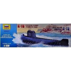  K 19 Soviet Nuclear Submarine 1 350 by Zvezda Toys 