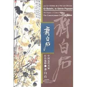    qi baishi ; le genie paysan (9782842791575) Collectif Books