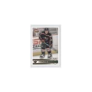   2002 03 Pacific Complete #533   Stephane Veilleux Sports Collectibles