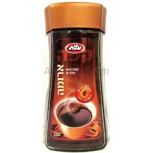 Elite Aroma Agglomerated Instant Coffee 2   200 grams Pack  