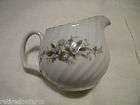 FLAIR ALYCE FINE CHINA CREAMER MADE IN JAPAN GREAT DEAL IF YOU NEED 