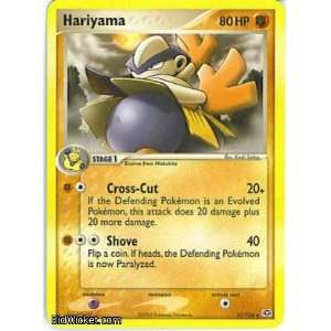  Hariyama (Pokemon   EX Emerald   Hariyama #031 Mint Normal 