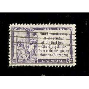  1952 Gutenberg Bible (Gutenberg Press) 3 Cents Stamp 