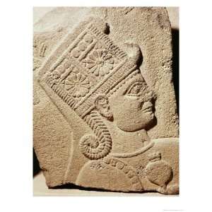 Head of a Young Prince, from Carchemish, Turkey, Neo Hittite, 10Th 8th 