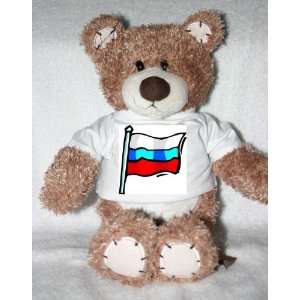   Teddy Bear with russia, international, russian t shirt Toys & Games