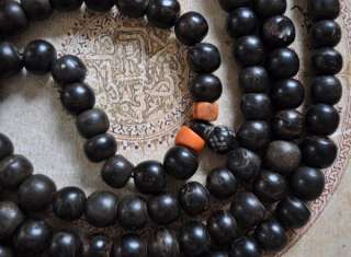 These are amazingly beautiful Prayer Beads (Also called Masbaha or 