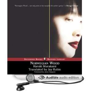   Wood (Audible Audio Edition) Haruki Murakami, James Yaegashi Books