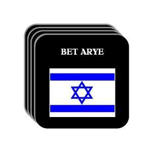  Israel   BET ARYE Set of 4 Mini Mousepad Coasters 