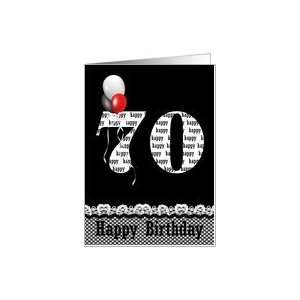  70th birthday balloon black woman Card Toys & Games