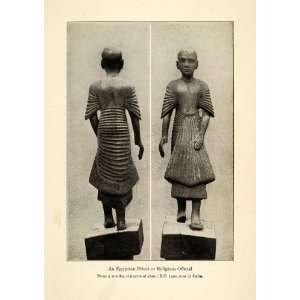 1923 Print Wood Statuette Cairo Museum Robe 1300 BC Egypt New Kingdom 