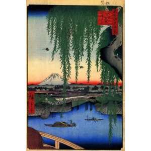   Keyring Japanese Art Utagawa Hiroshige Yatsumi Bridge