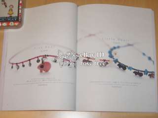Sweet Bead Jewel Box   Japanese Craft Pattern Book  