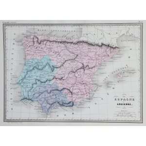  Huot Map of Ancient Spain (1867)