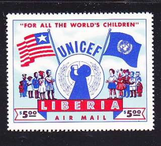 Liberia C77 1954 MNH $5 Flags Emblem & Children UNICEF  