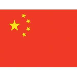  CHINA PEOPLES REPUBLIC FLAG