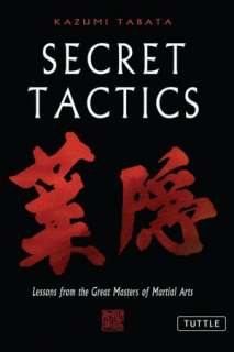  Martial Arts by Kazumi Tabata, Tuttle Publishing  NOOK Book (eBook