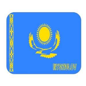  Kazakhstan, Ryskulov Mouse Pad 