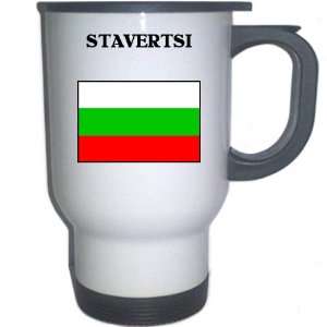  Bulgaria   STAVERTSI White Stainless Steel Mug 