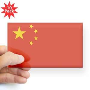   Sticker Clear (Rectangle 10Pk) Chinese China Flag HD 
