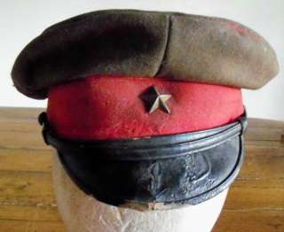 WWII Japanese Army Officers Visor Hat  