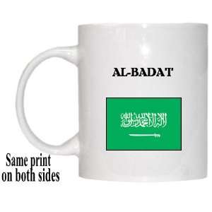  Saudi Arabia   AL BADAI Mug 