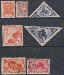 Tannu Tuva 7 diff old stamps 1926 35 cv $13.70  