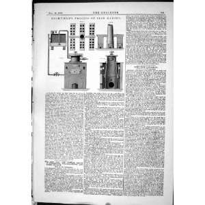 1882 ENGINEERING BROMFIELD PROCESS IRON MAKING HOVE BRIGHTON MACHINERY