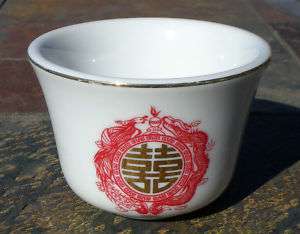 TA TUNG CHINA Tea Cup / Rice Bowls JAPAN RED DRAGON  