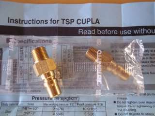 NITTO KOHKI TSP CUPLA 2TPM (QTY 2)  