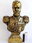 Russian statue bust Tsar Russia IVAN TERRIBLE GROZNIY  