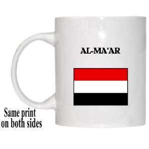  Yemen   AL MAAR Mug 