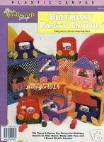BIRTHDAY PARTY FAVORS~Plastic Canvas PATTERN~NEW  