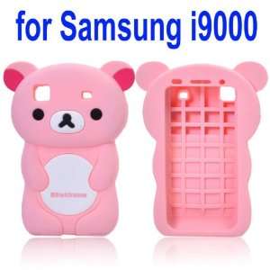  Cute Bear Soft Silicone Case Cover for Samsung Galaxy 