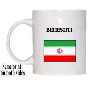  Iran   BEHESHTI Mug 