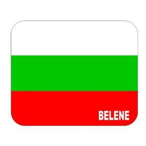  Bulgaria, Belene Mouse Pad 